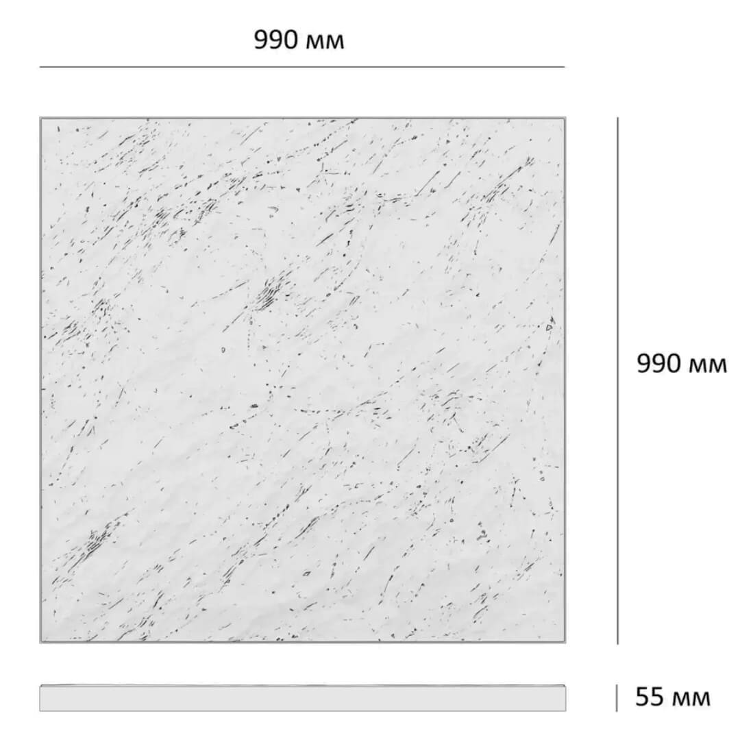 Шаговая плита STONE Светлая Галька 990х990х55мм в Горно-Алтайске фото